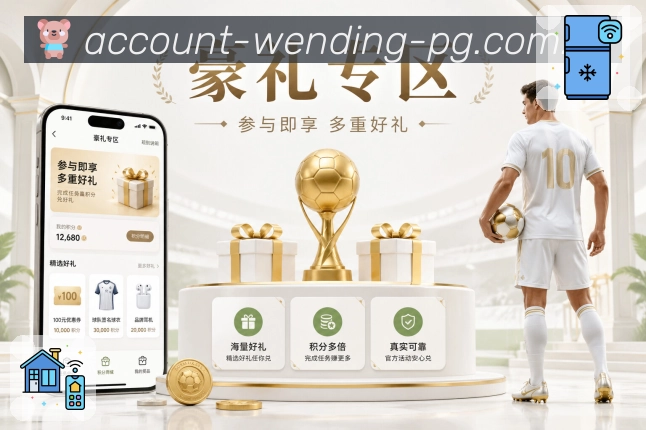 数据分析功能