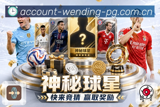 问鼎pg工单闭环